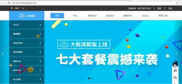 掌阅科技IPO过会引领数字阅读浪潮，高通与思科跨界投资农业科技预示产业融合新趋势