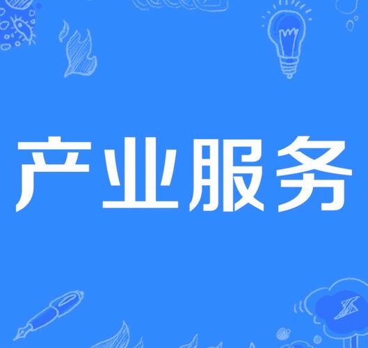 星数引擎 AI智能体开发的利器，互联网信息服务的未来之路